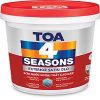 son-nuoc-ngoai-that-cao-cap-toa-4-seasons-exterior-satin-glo-5lit - ảnh nhỏ  1